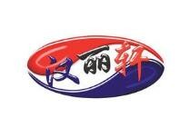 汉丽轩自助烤肉