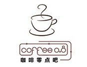 咖啡零点吧