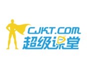 超级课堂