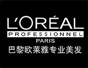 欧莱雅美发