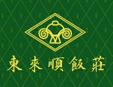 东来顺