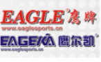 鹰皇体育用品