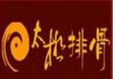 太极排骨