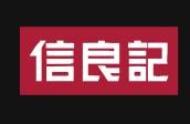信良记预制食材超市