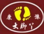 大脚丫足疗修脚连锁