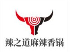 辣之道麻辣香锅