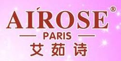艾茹诗化妆品