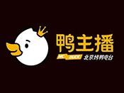 鸭主播烤鸭卷饼