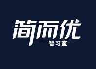 简而优ai智能自习室