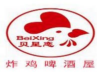 贝星恋韩式炸鸡啤酒屋