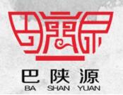 巴陕源老潼关肉夹馍