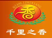 千里之香荷叶藏凤鸡