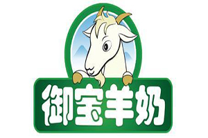 御宝羊奶粉