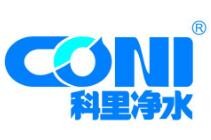 科里纯水机