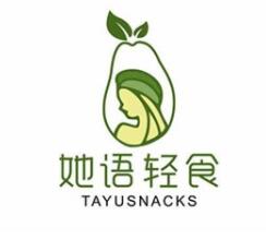 她语轻食
