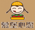 慕堡心愿汉堡