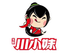 天府川小妹砂锅麻辣烫