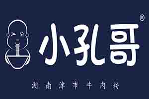 小孔哥津市牛肉粉