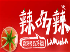 辣哆辣麻辣烫冒菜