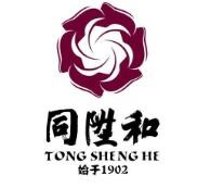 同升和老北京布鞋