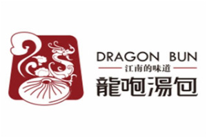江南的味道龙袍汤包