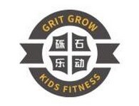 砾石乐动少儿体能