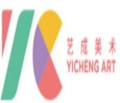 艺成美术
