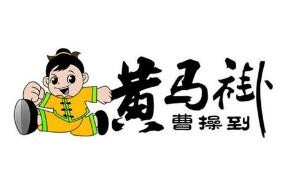 黄马褂曹操到家政