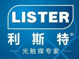 利斯特光触媒