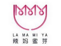 辣妈蜜芽产后修复中心