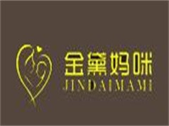 金黛妈咪产后修复