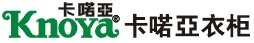 卡喏亚衣柜