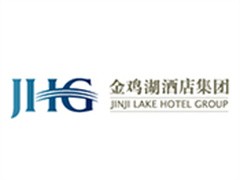 金鸡湖酒店