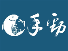 手劲鱼丸馄饨铺