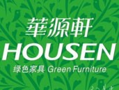 华源轩家具