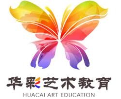 华彩艺术教育