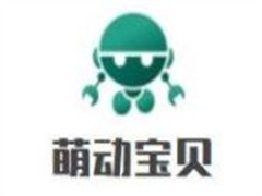 萌动宝贝亲子游泳馆