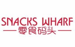 零食码头
