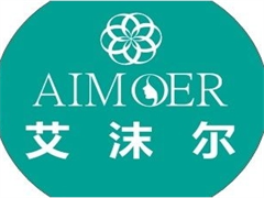 艾沫尔皮肤管理