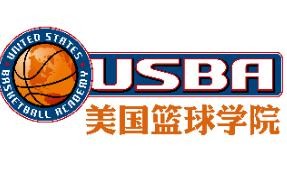 美国篮球学院