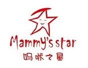 妈咪之星