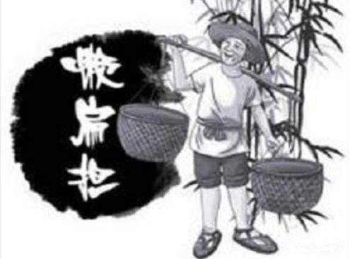 懒扁担重庆小面