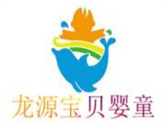 龙源宝贝婴童游泳馆