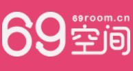 六九空间成人自助