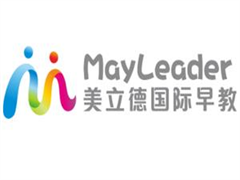 美立德国际早教