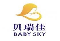 贝瑞佳母婴护理