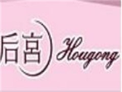 后宫情趣健康生活馆