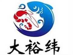 大裕纬纸包鱼香辣虾