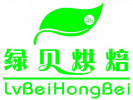 绿贝烘焙