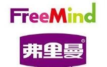 弗里曼国际儿童创想馆